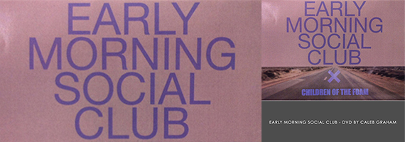 early-morning-social-club-570x200